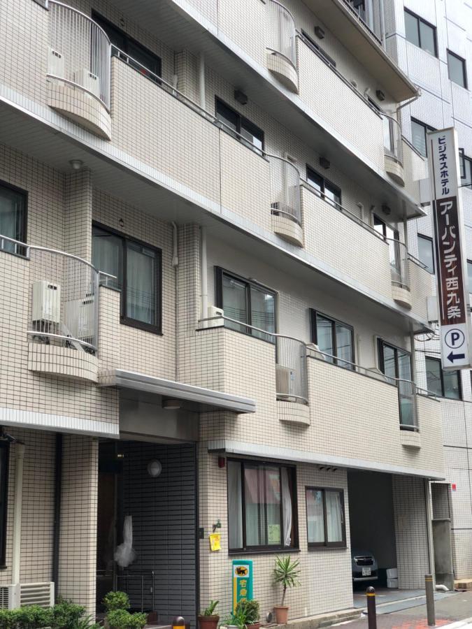 Business Hotel Urbanty Nishikujo 大阪 外观 照片